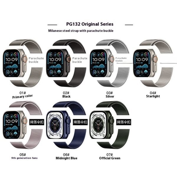 Steel Belt Parachute Buckle Strap for Apple Watches