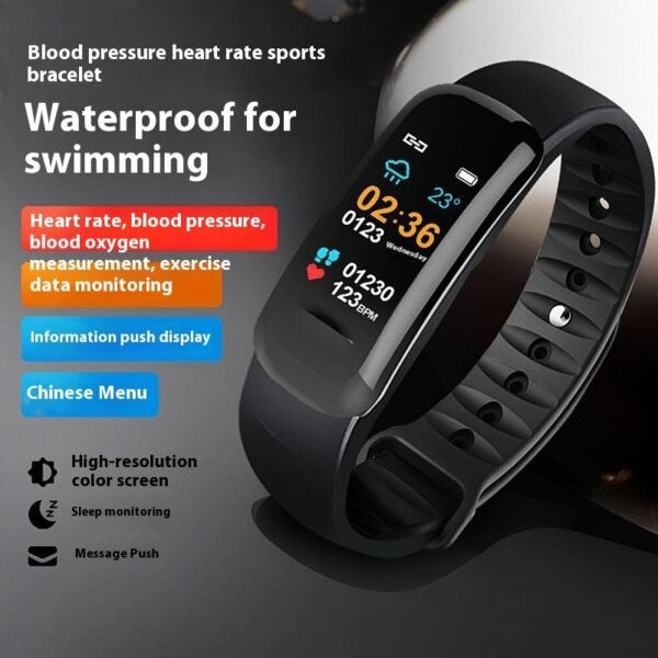 C1 Sports Watch – Blood Pressure, Heart Rate Monitoring & Waterproof Design